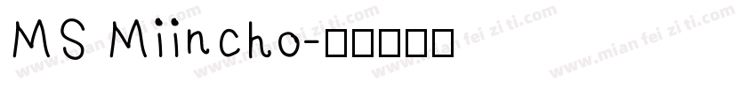 MS Miincho字体转换